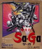 Makai Toushi SaGa (Game Boy)